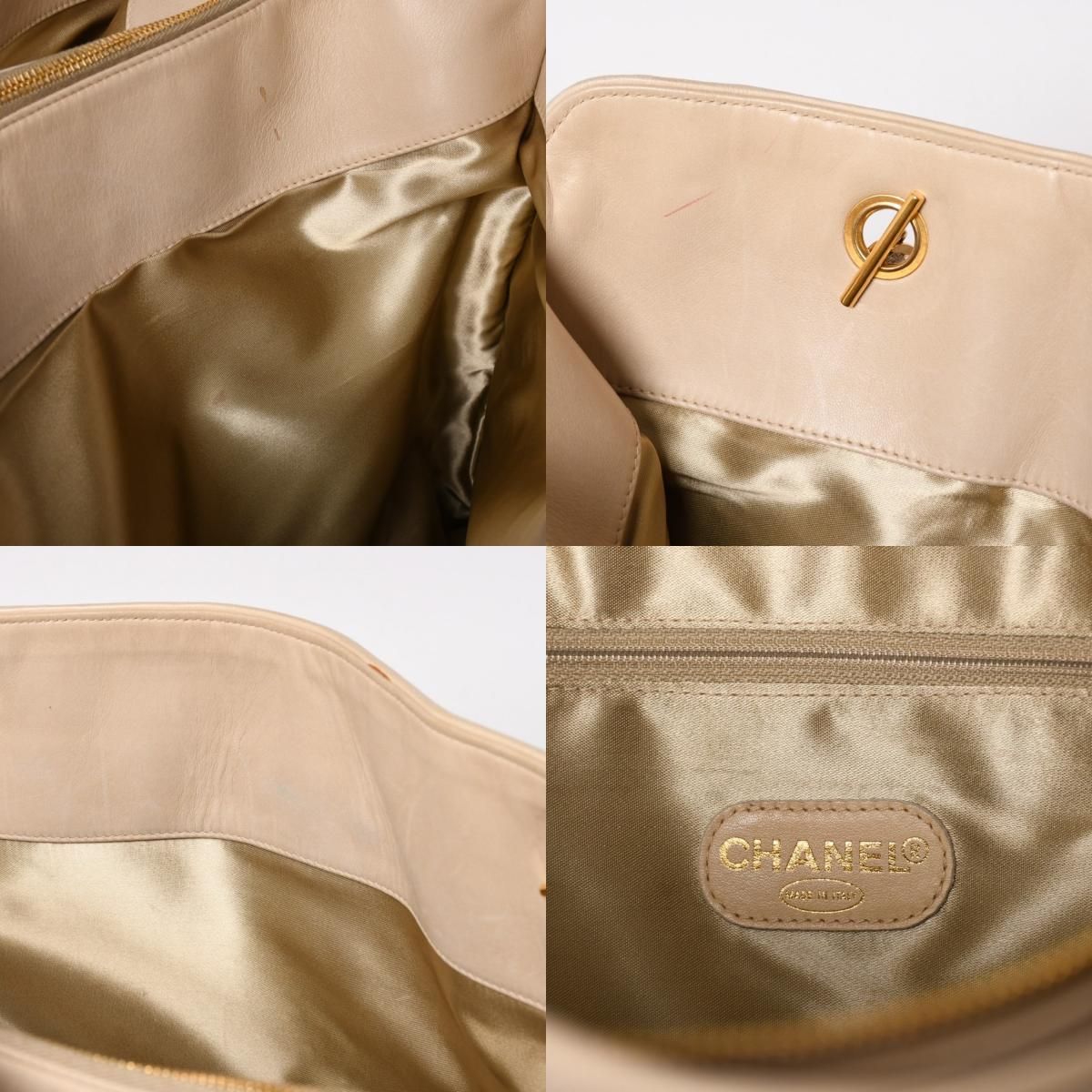 CHANEL シャネル Supermodel XL スーパーモデルXL チェーントート
