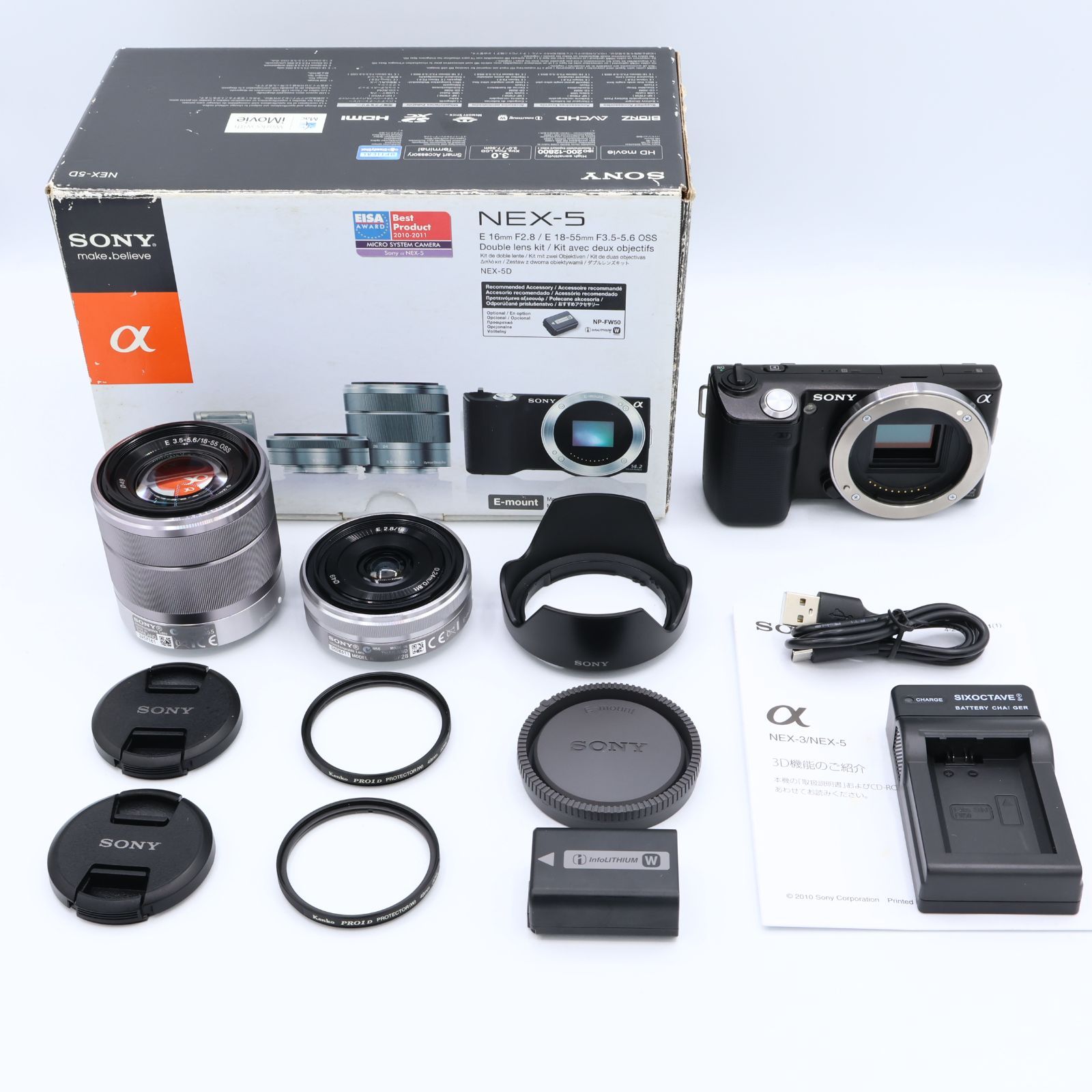 シャッター回数：1302回】ONY ソニー α NEX-5 ダブルズームレンズ 