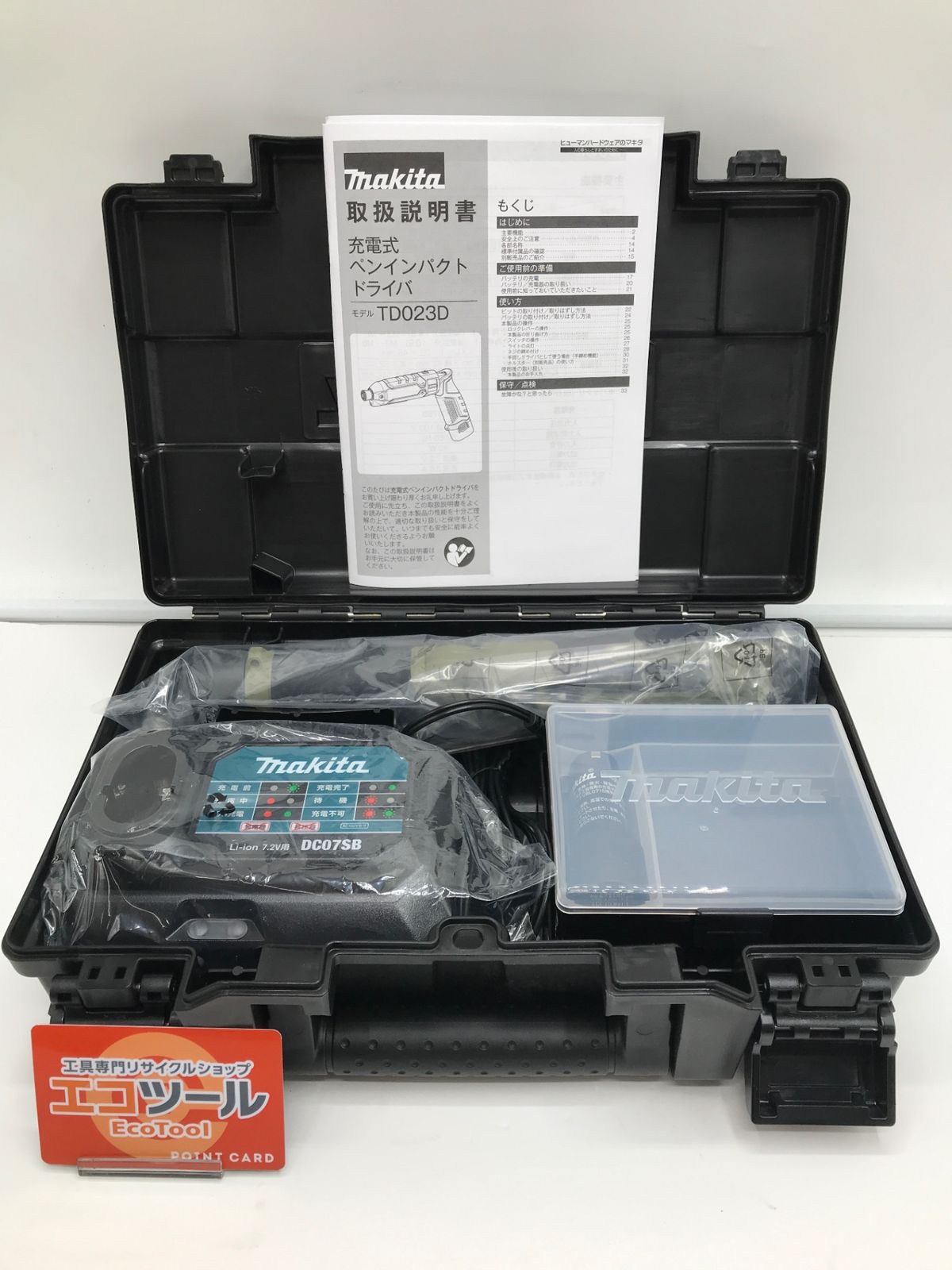 【未使用】Makita/マキタ TD023DSHX ☆ O 7.2V充電式ペンインパクトドライバ [IT_9IAEQ][岡岩][M05]
