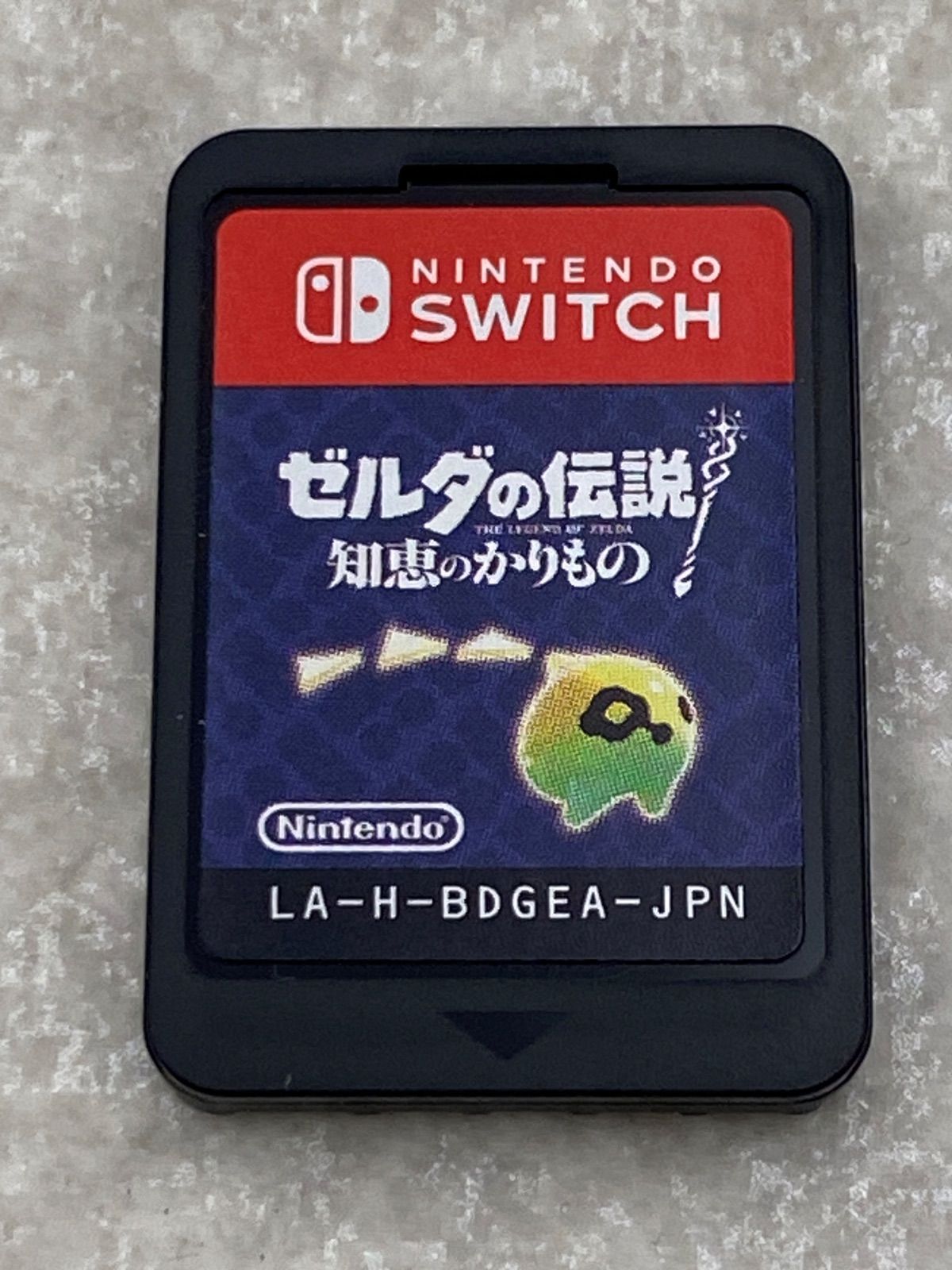 ◇ゼルダの伝説 知恵のかりもの 0013988382 Switch ソフト - メルカリ