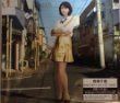デビュー25周年企画 森高千里 セルフカバーシリーズ “LOVE” Vol.2 [DVD]