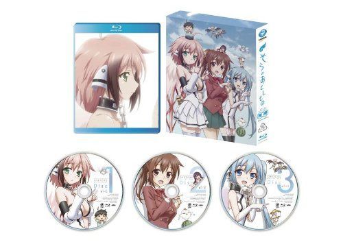 そらのおとしもの 俺得 Blu-ray BOX