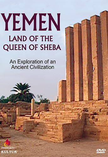 Yemen: Land of the Queen of Sheba [DVD]