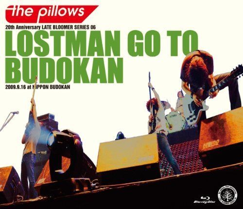 LOSTMAN GO TO BUDOKAN [Blu-ray]