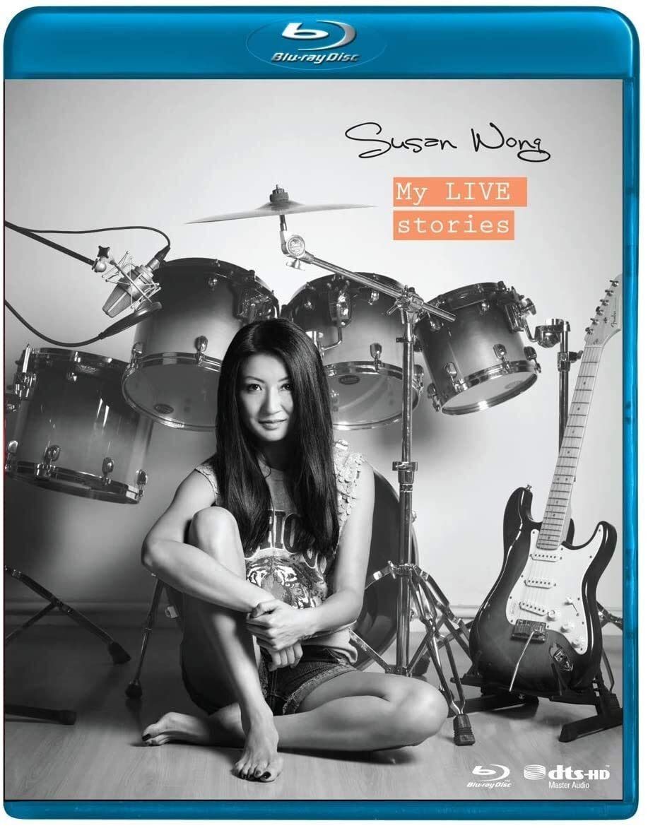 My Live Stories [Blu-ray]