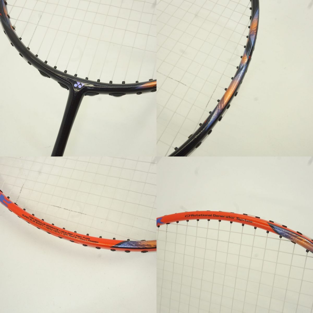 YONEX ヨネックス ASTROX 77 PRO アストロクス 77 プロ 4UG5 ハイ 