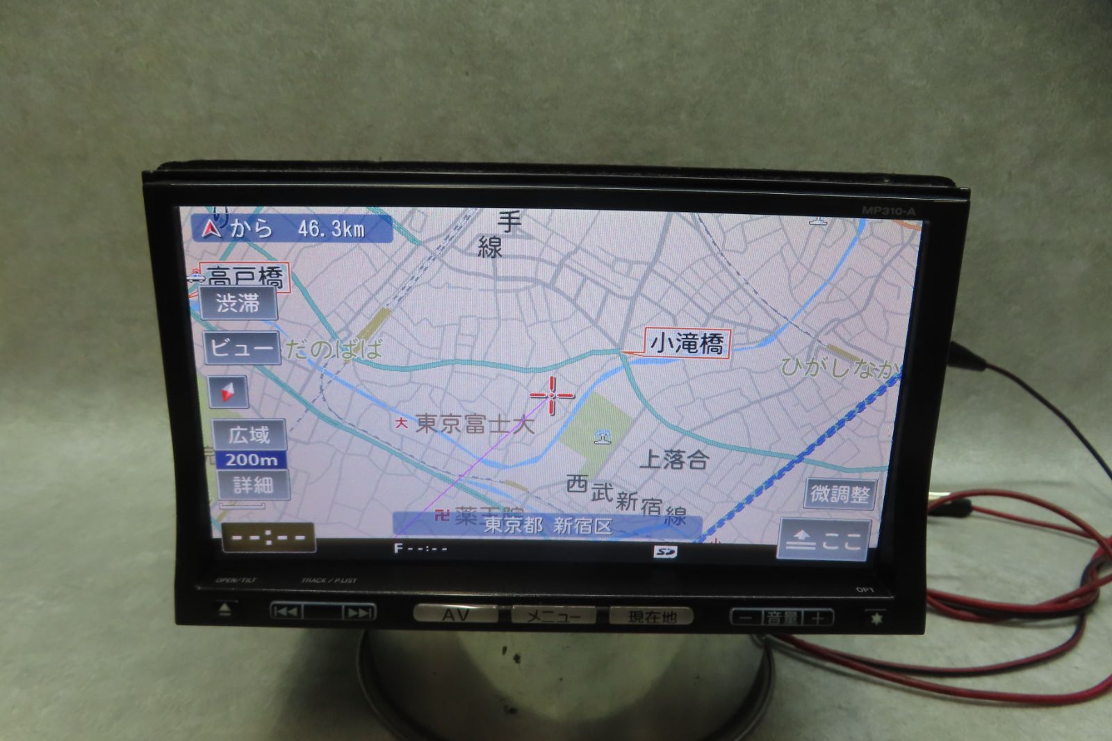 タッチパネル正常★動作保証付★F6682/日産純正　MP310-A　SDナビ　地図2010年　地デジTVワンセグ内蔵　Bluetooth内蔵　CD DVD再生OK