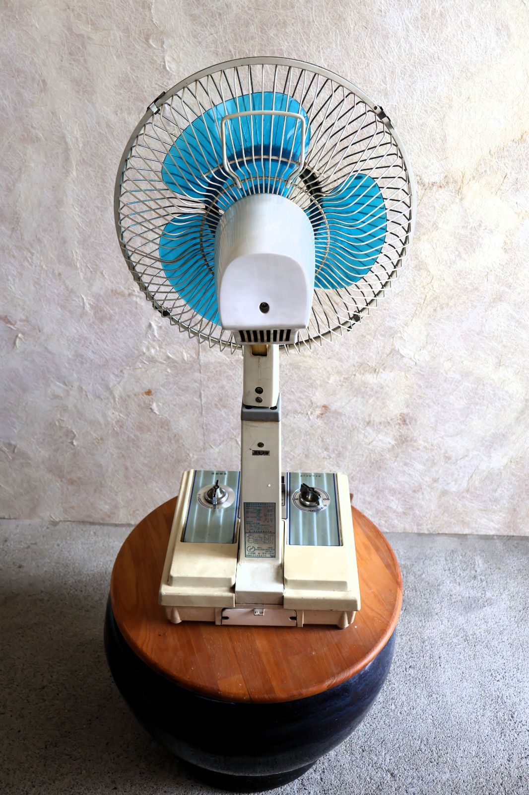 富士電機 お座敷扇風機 ZA309 SOLID STATE 青羽根 昭和レトロ Vintage Japanese Fan FUJI ELECTRIC