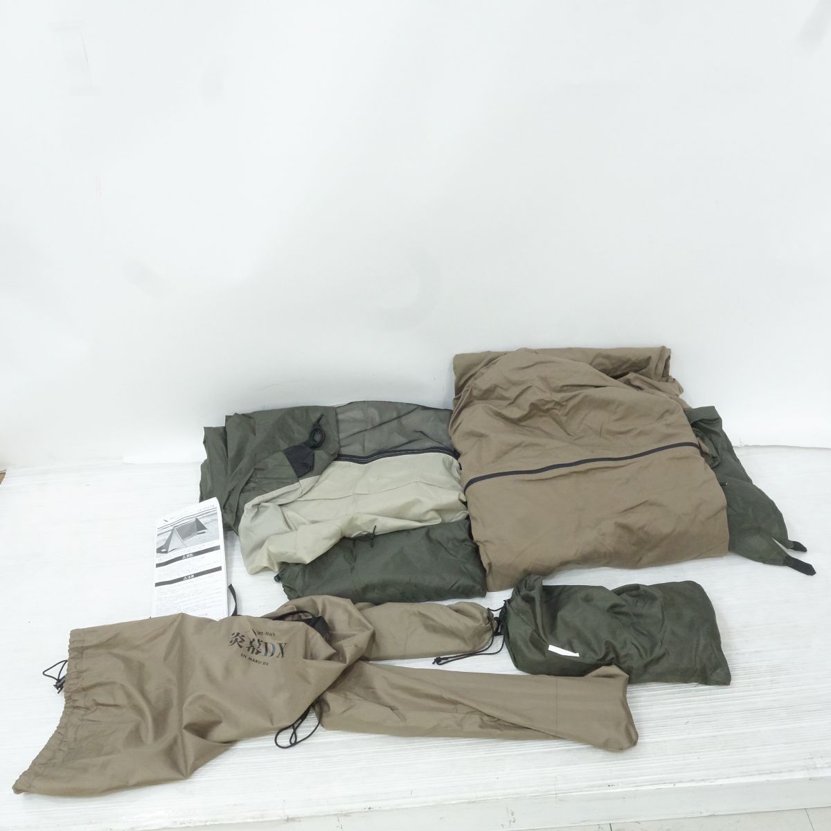 tent-Mark DESIGNS テンマクデザイン 炎幕DX テント ※中古