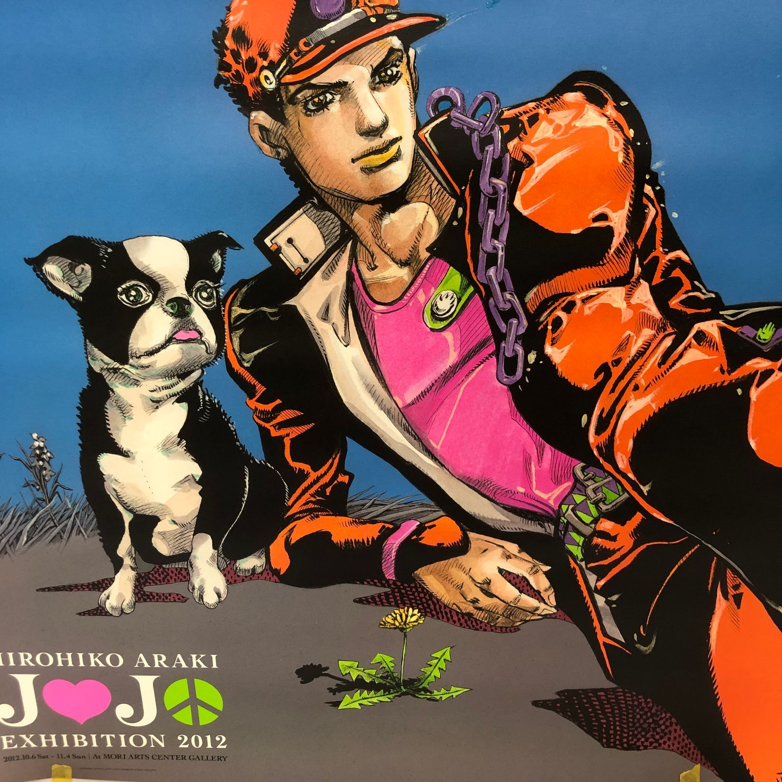 ジョジョの奇妙な冒険 荒木飛呂彦原画展 ジョジョ展2012 B1特大