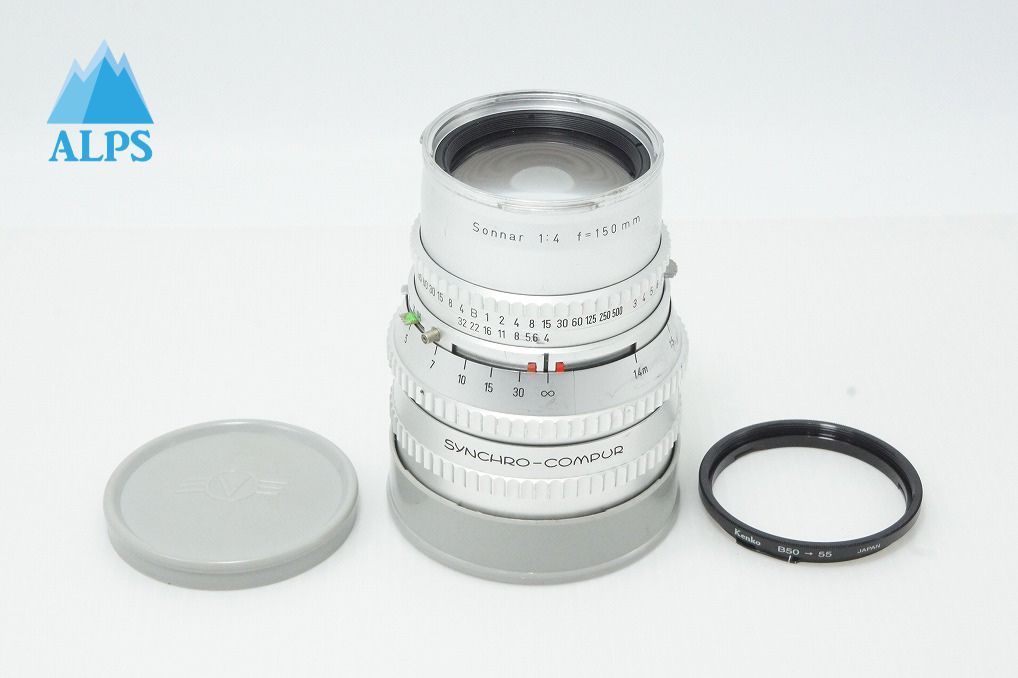 HASSELBLAD ハッセルブラッド Carl Zeiss Sonnar C 150mm F4 シルバー 中判レンズ アダプターリング付 260604m