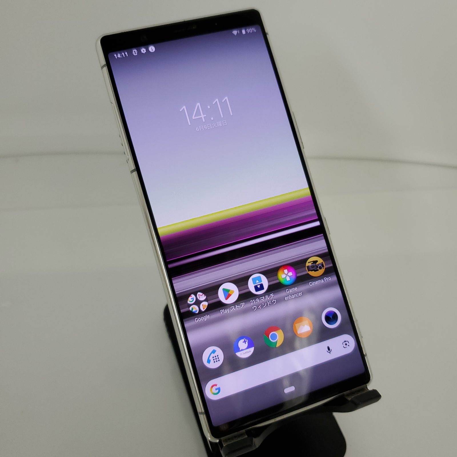 スマホ・SONY・Xperia 901SO・ 64GB・ SIMフリー・ネットワーク利用制限〇 #002579