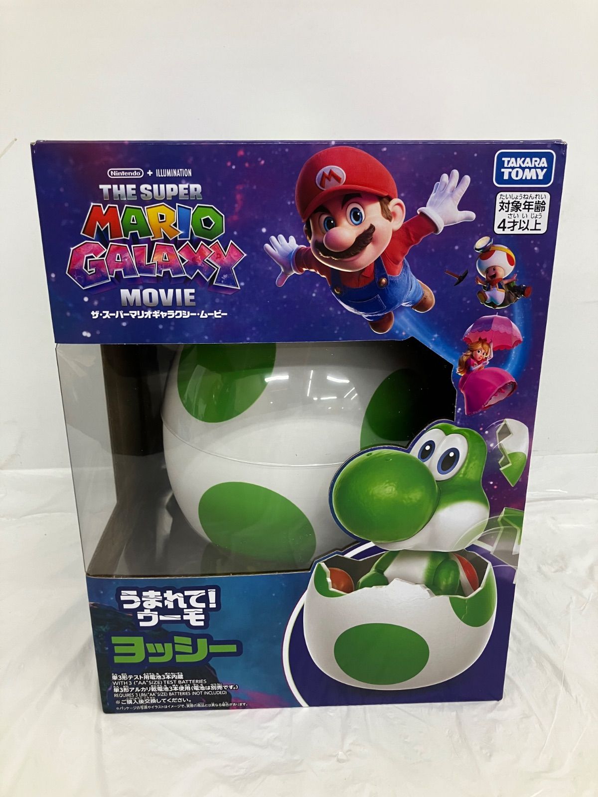 未開封 ザ スーパーマリオ ギャラクシー ムービー うまれて ウーモ LF6377 f103