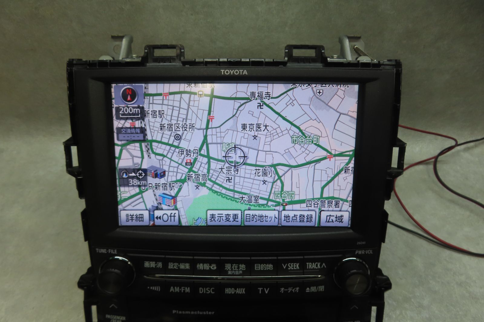動作保証付★F6686/アルファード/ヴェルファイア 20系前期　86100-58042/26041 HDDナビ ANH20W ANH25W GGH20W GGH25W　CD DVD MDステー付