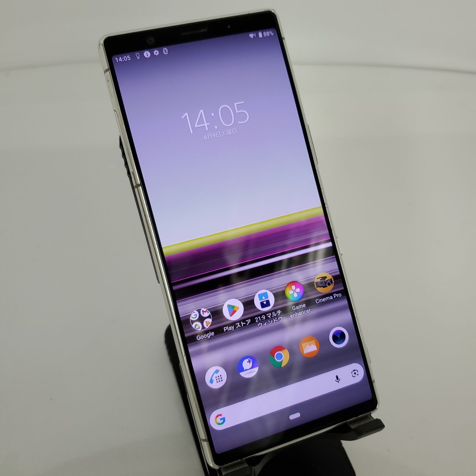 スマホ・SONY・Xperia 901SO・ 64GB・ SIMフリー・ネットワーク利用制限〇 #002578