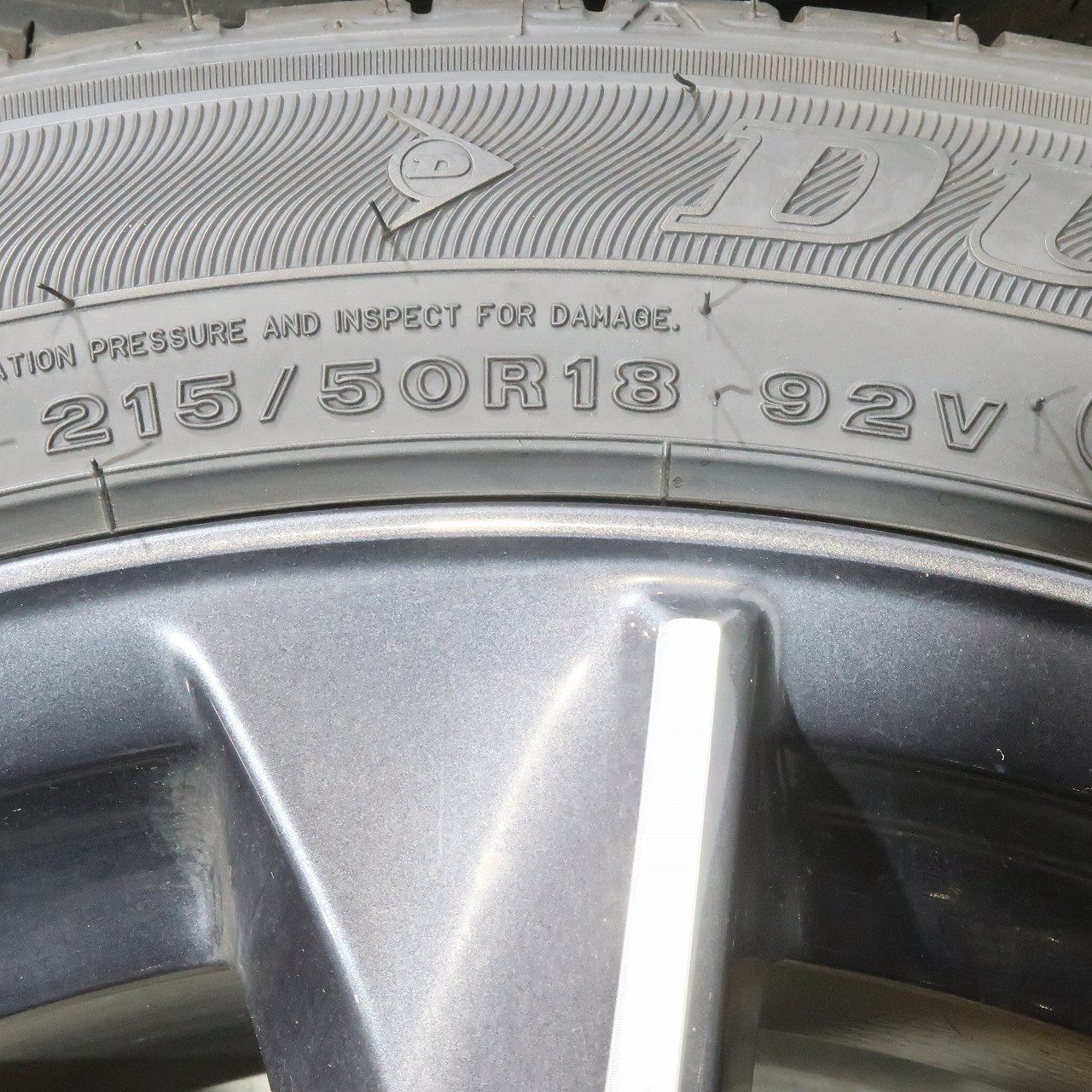 4本 マツダ CX-3 DK系 純正 18インチ ホイール 7J +50 5H PCD114.3 ラジアル バリ溝 ダンロップ エナセーブ EC300+ 2023年 215/50R18 MAZDA 4本 マツダ CX-3 DK系 純正 18インチ ホイール 7J +50 5H PCD114.3 ラジアル バリ溝 ダンロップ エナセーブ EC300+ 2023年 215/50R18 MAZDA