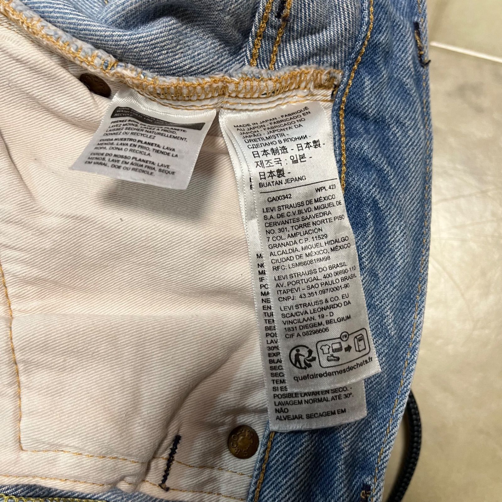 LEVI'S VINTAGE CLOTHING 8619−0017 503BXX セルビッジジーンズ オフセットセンター ベルトループ ビッグE 赤耳 隠しリベット メンズ サイズw27 ブルー ゴーゴー古着久喜倉庫店 51 No.K2177Y
