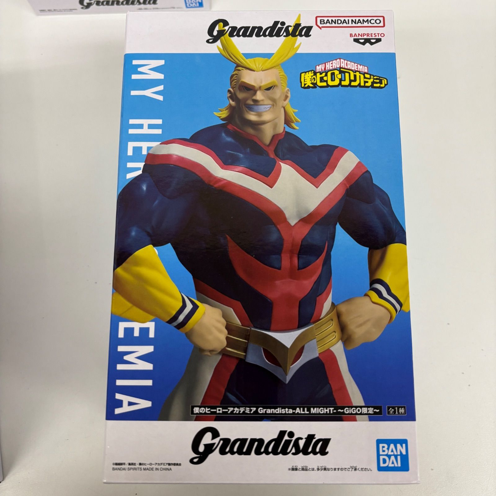 未開封 僕のヒーローアカデミア Grandista オールマイト 3個セット 