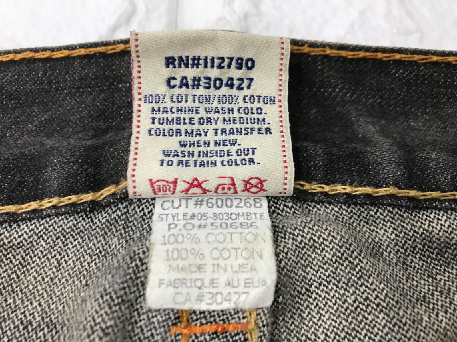 TRUE RELIGION デニムパンツ