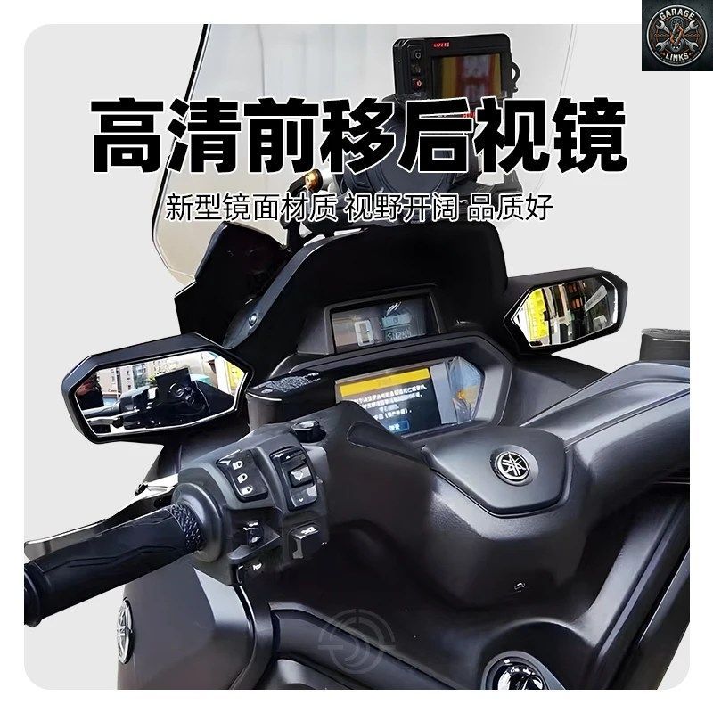 ヤマハ X-MAX 250 300 XMAX300 XMAX250 2017-2025 パーツ 可動ミラー サイドミラー ヤマハ X-MAX 250 300 XMAX300 XMAX250 2017-2025 パーツ 可動ミラー サイドミラー