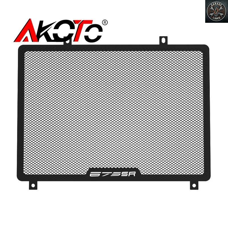 ラジエーターガードグリルカバープロテクション CFMOTO 675SR-R NK675 675 SR-R SS NK 2025+ ラジエーターガードグリルカバープロテクション CFMOTO 675SR-R NK675 675 SR-R SS NK 2025+