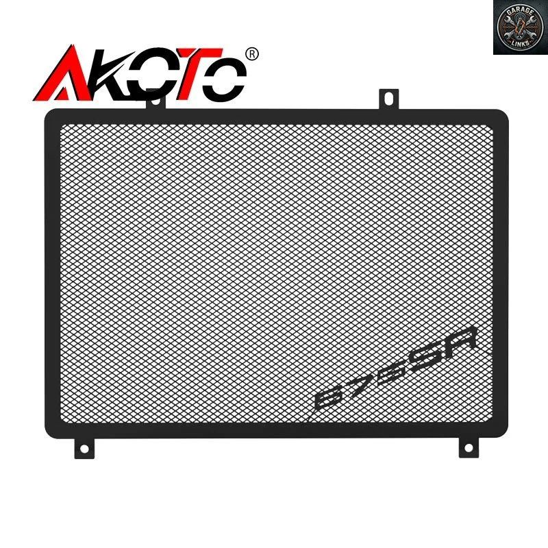 ラジエーターガードグリルカバープロテクション CFMOTO 675SR-R NK675 675 SR-R SS NK 2025+ ラジエーターガードグリルカバープロテクション CFMOTO 675SR-R NK675 675 SR-R SS NK 2025+