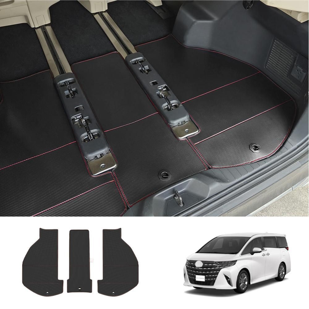 【送料無料】トヨタ アルファード/ヴェルファイア 40系 Toyota Alphard/Vellfire 40 2023 専用 ラゲッジマット トランクマット 3ピースセット 高級感 防水 防汚 洗える 簡単設置 車内保護 ドレスアップ 皮革調 1台分 【送料無料】トヨタ アルファード/ヴェルファイア 40系 Toyota Alphard/Vellfire 40 2023 専用 ラゲッジマット トランクマット 3ピースセット 高級感 防水 防汚 洗える 簡単設置 車内保護 ドレスアップ 皮革調 1台分