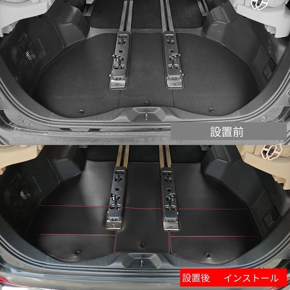 【送料無料】トヨタ アルファード/ヴェルファイア 40系 Toyota Alphard/Vellfire 40 2023 専用 ラゲッジマット トランクマット 3ピースセット 高級感 防水 防汚 洗える 簡単設置 車内保護 ドレスアップ 皮革調 1台分 【送料無料】トヨタ アルファード/ヴェルファイア 40系 Toyota Alphard/Vellfire 40 2023 専用 ラゲッジマット トランクマット 3ピースセット 高級感 防水 防汚 洗える 簡単設置 車内保護 ドレスアップ 皮革調 1台分