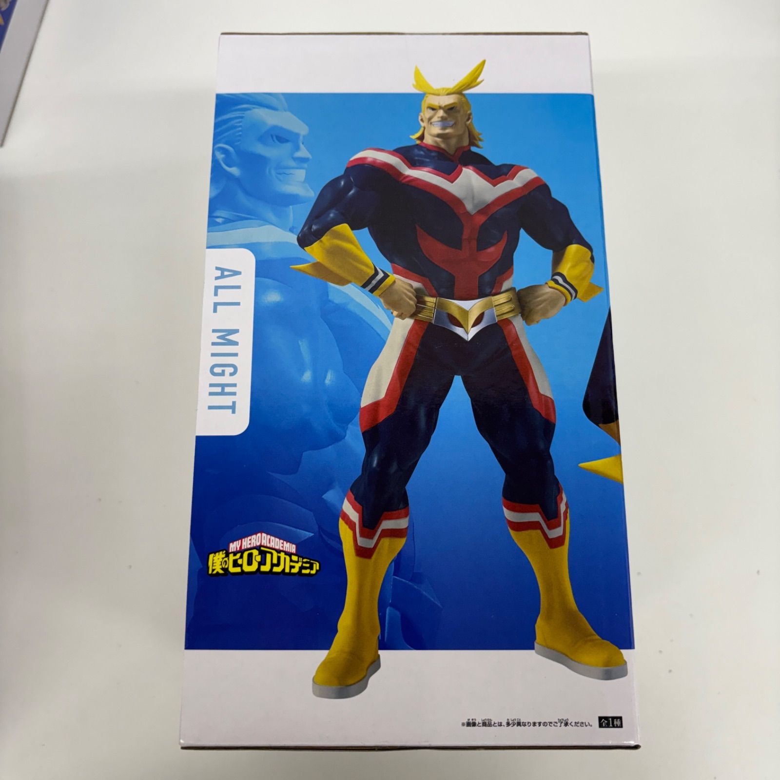 未開封 僕のヒーローアカデミア Grandista オールマイト 3個セット 