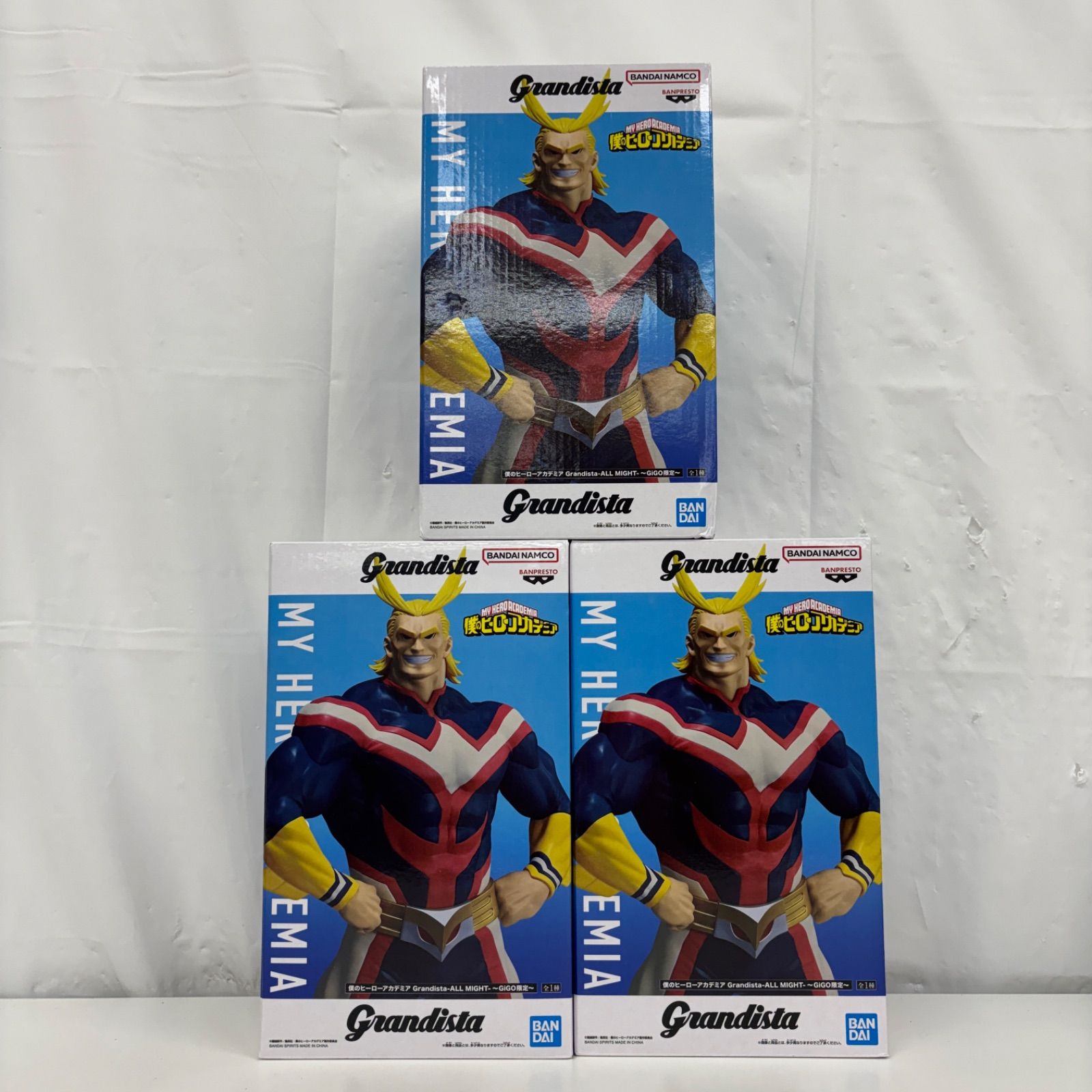 未開封 僕のヒーローアカデミア Grandista オールマイト 3個セット 