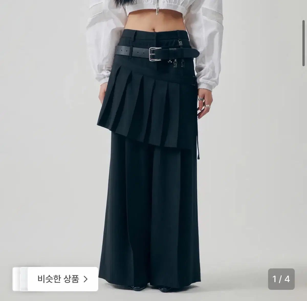 トリミングバード Flowing Pleated Layered Pants
