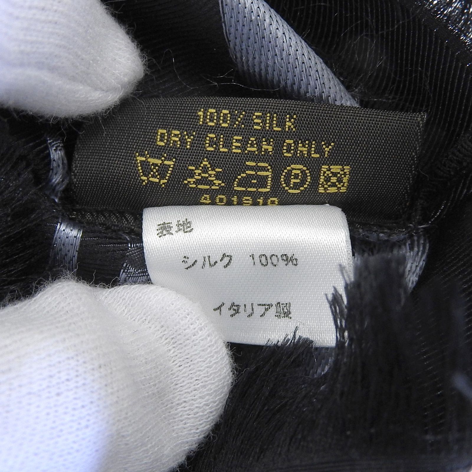 極美品▲LOUIS VUITTON ルイヴィトン 401910 シルク100％ シャドーモノグラム ドット柄 フリンジ付 ストール ブラック グレー イタリア製 正規品 レディース