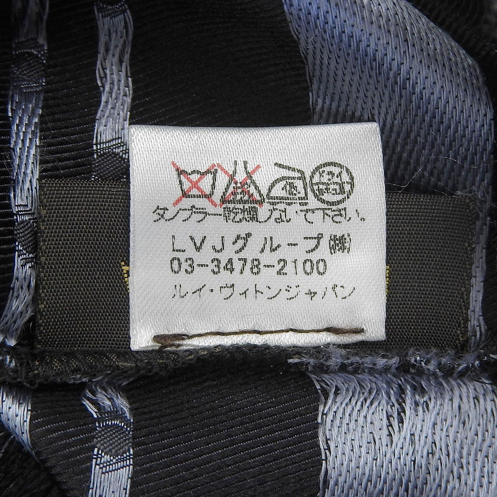 極美品▲LOUIS VUITTON ルイヴィトン 401910 シルク100％ シャドーモノグラム ドット柄 フリンジ付 ストール ブラック グレー イタリア製 正規品 レディース