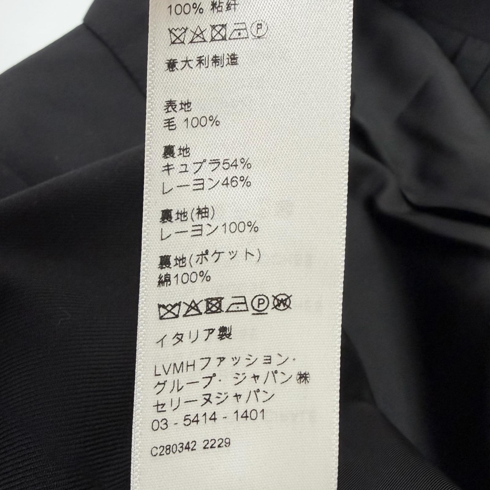 未使用品□CELINE セリーヌ 2V20J650D エディ シングル タキシード クラシック テーラードジャケット ブラック 54 イタリア製 正規品 メンズ