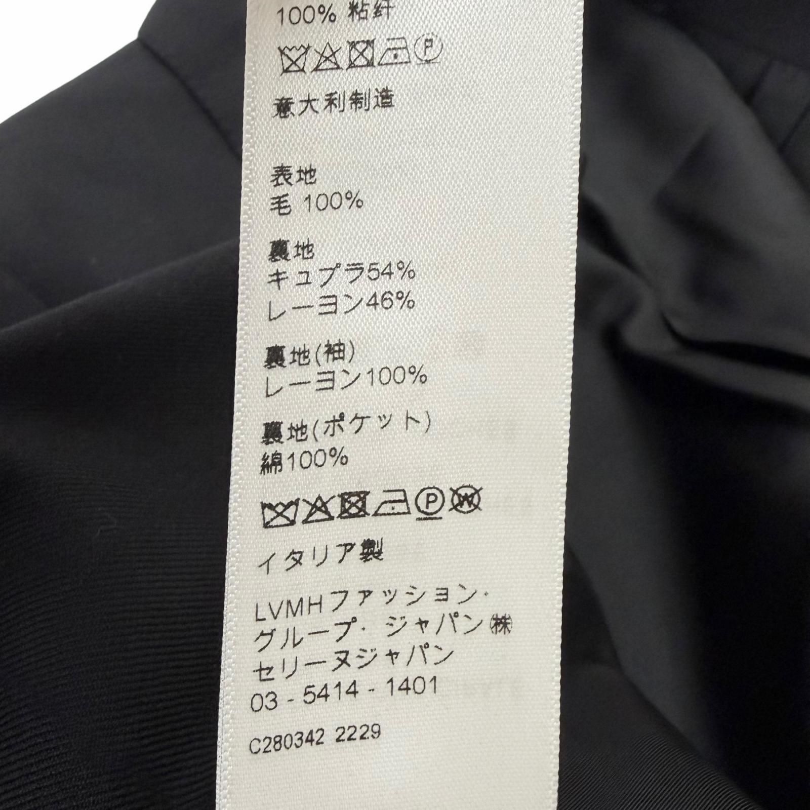 未使用品□CELINE セリーヌ 2V20J650D エディ シングル タキシード クラシック テーラードジャケット ブラック 54 イタリア製 正規品 メンズ