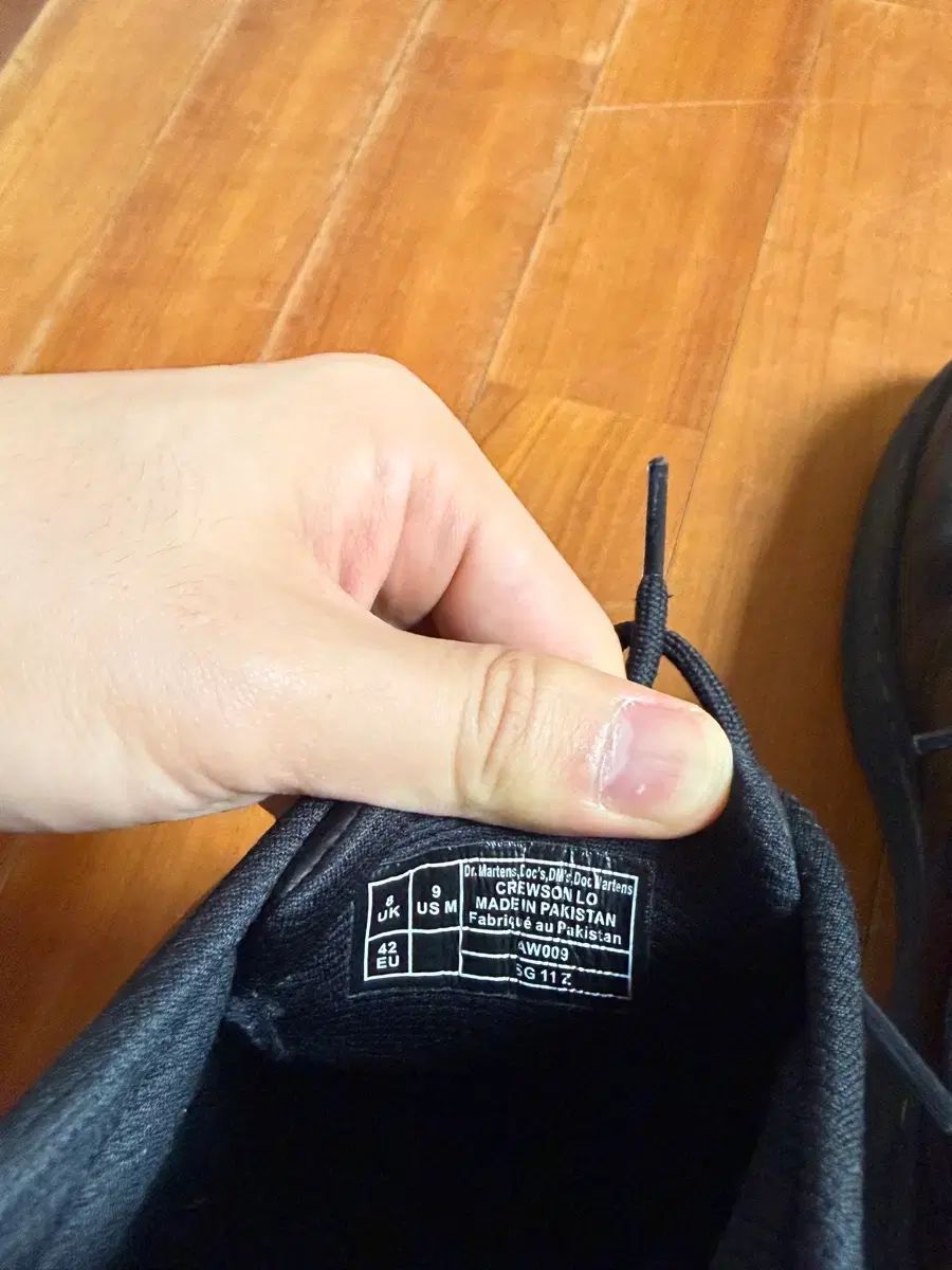 DR. MARTENS クルーソン ロー 270 (保証書含む)