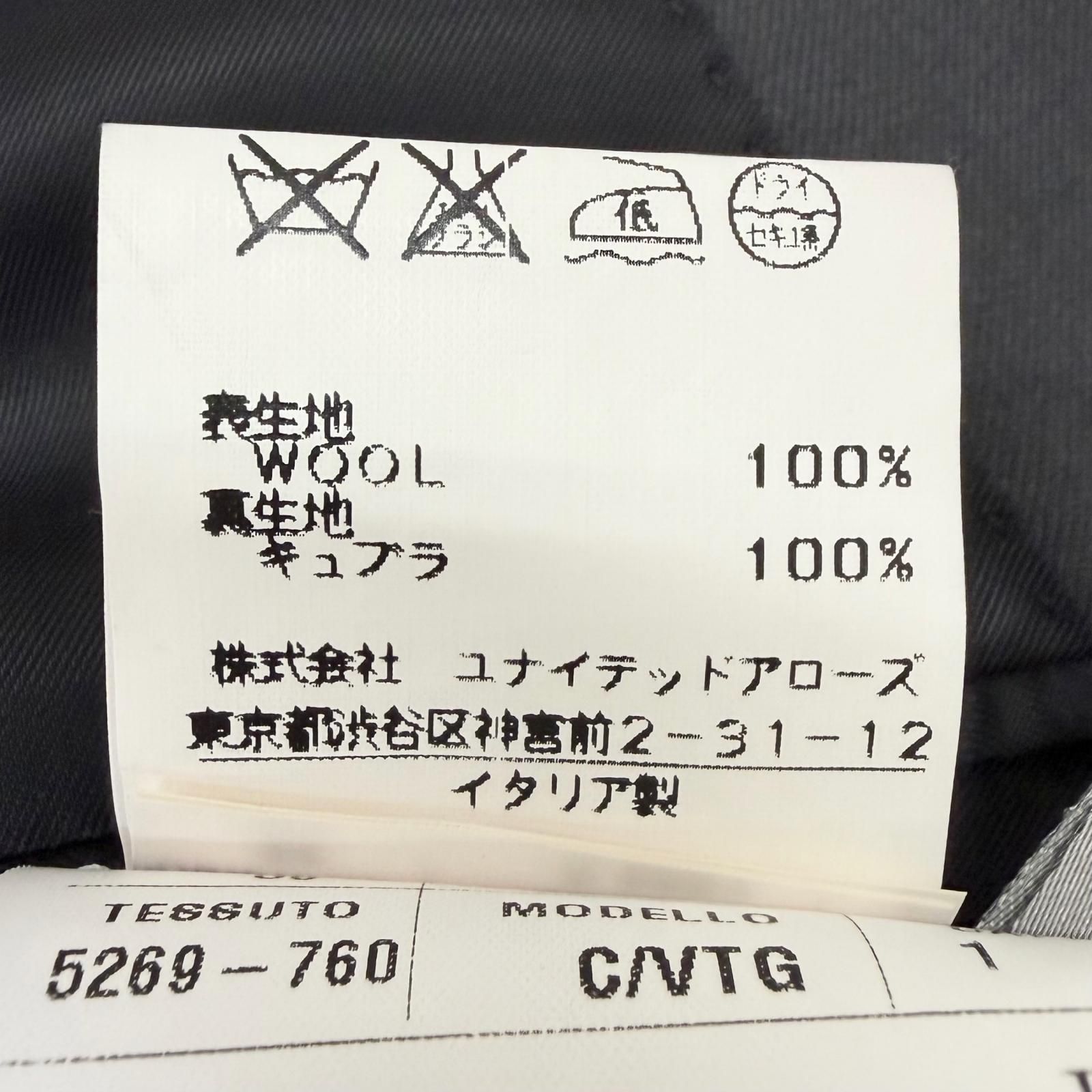 極美品□Dior HOMME ディオールオム ヴィンテージ 2001年製 ウール100％ エディスリマン初期 Solitaire期 シングルスーツ チャコールグレー 46 イタリア製 正規品 メンズ