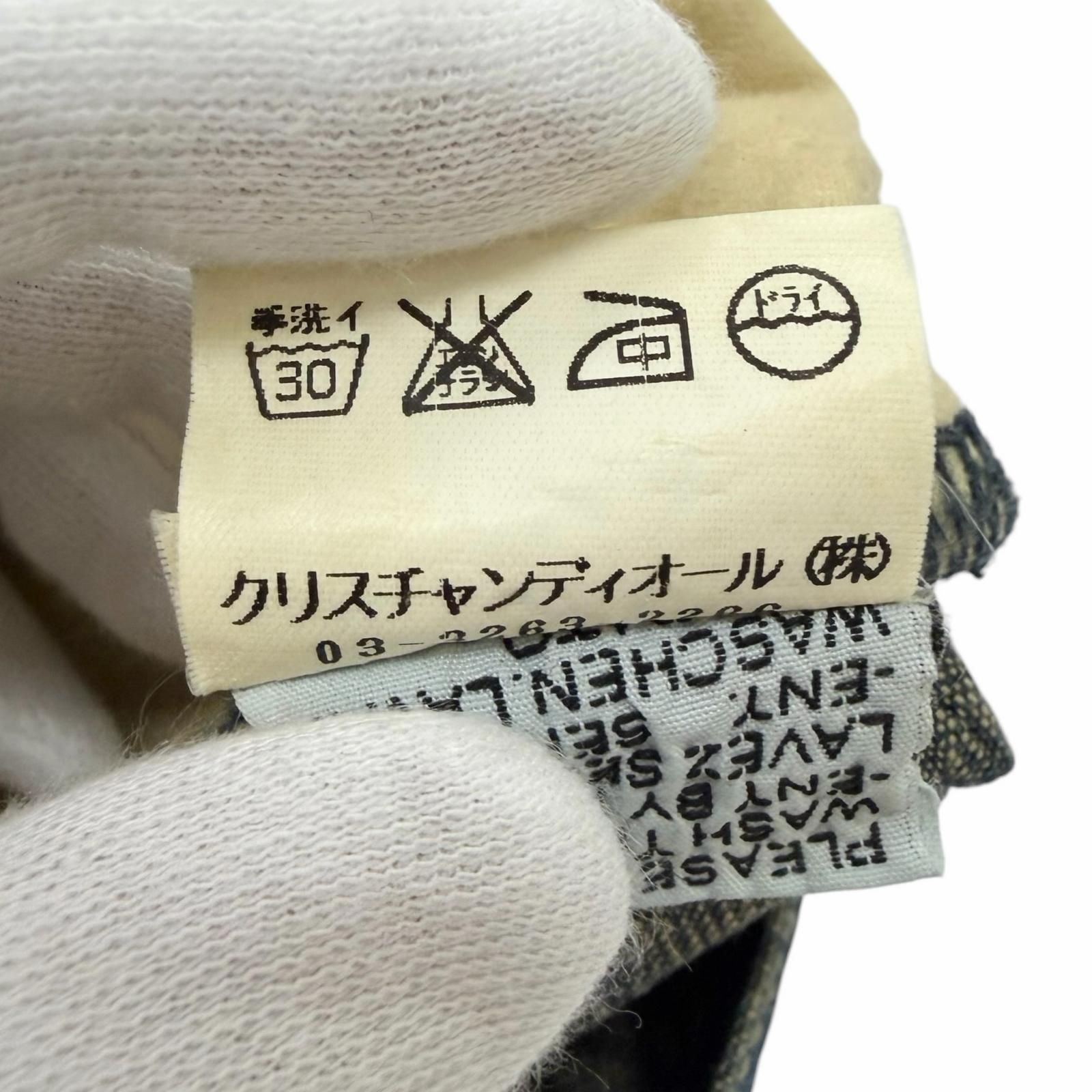 美品□Dior HOMME ディオールオム 05SS 5EH1011678 コットン100% エディスリマン ベック期 ボタンフライ スキニー デニムパンツ インディゴブルー 28 日本製 正規品 メンズ 美品□Dior HOMME ディオールオム 05SS 5EH1011678 コットン100% エディスリマン ベック期 ボタンフライ スキニー デニムパンツ インディゴブルー 28 日本製 正規品 メンズ