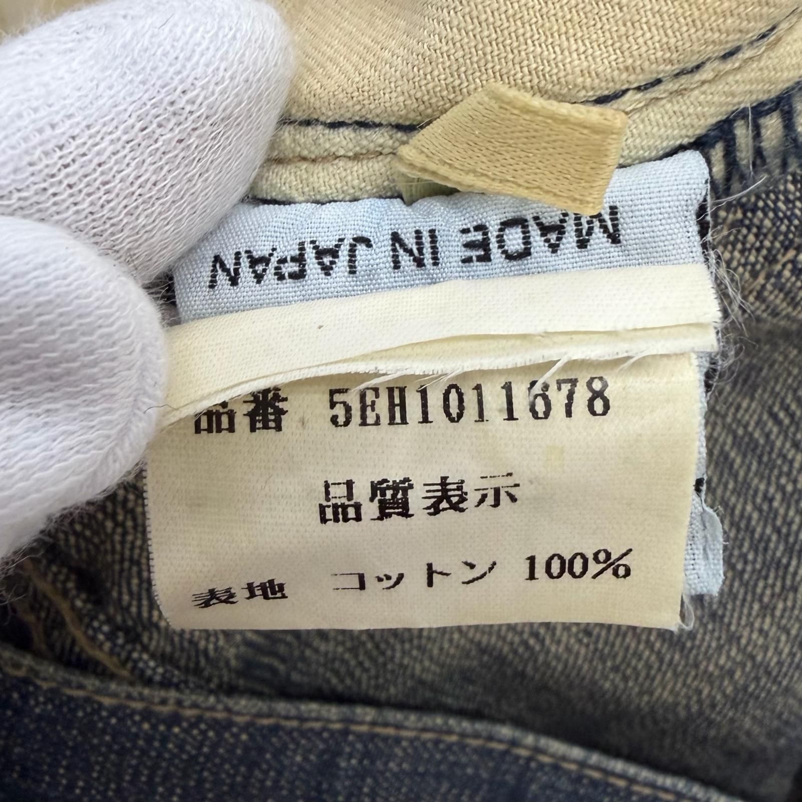 美品□Dior HOMME ディオールオム 05SS 5EH1011678 コットン100% エディスリマン ベック期 ボタンフライ スキニー デニムパンツ インディゴブルー 28 日本製 正規品 メンズ 美品□Dior HOMME ディオールオム 05SS 5EH1011678 コットン100% エディスリマン ベック期 ボタンフライ スキニー デニムパンツ インディゴブルー 28 日本製 正規品 メンズ