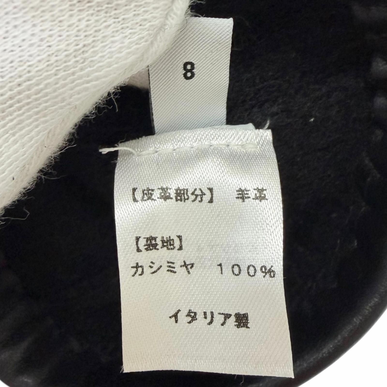 極美品□BERLUTI ベルルッティ 羊革 裏カシミヤ100％ カリグラフィ スクリット 手袋 レザーグローブ ブラック 8 イタリア製 正規品 メンズ 現行品 定価122,100円