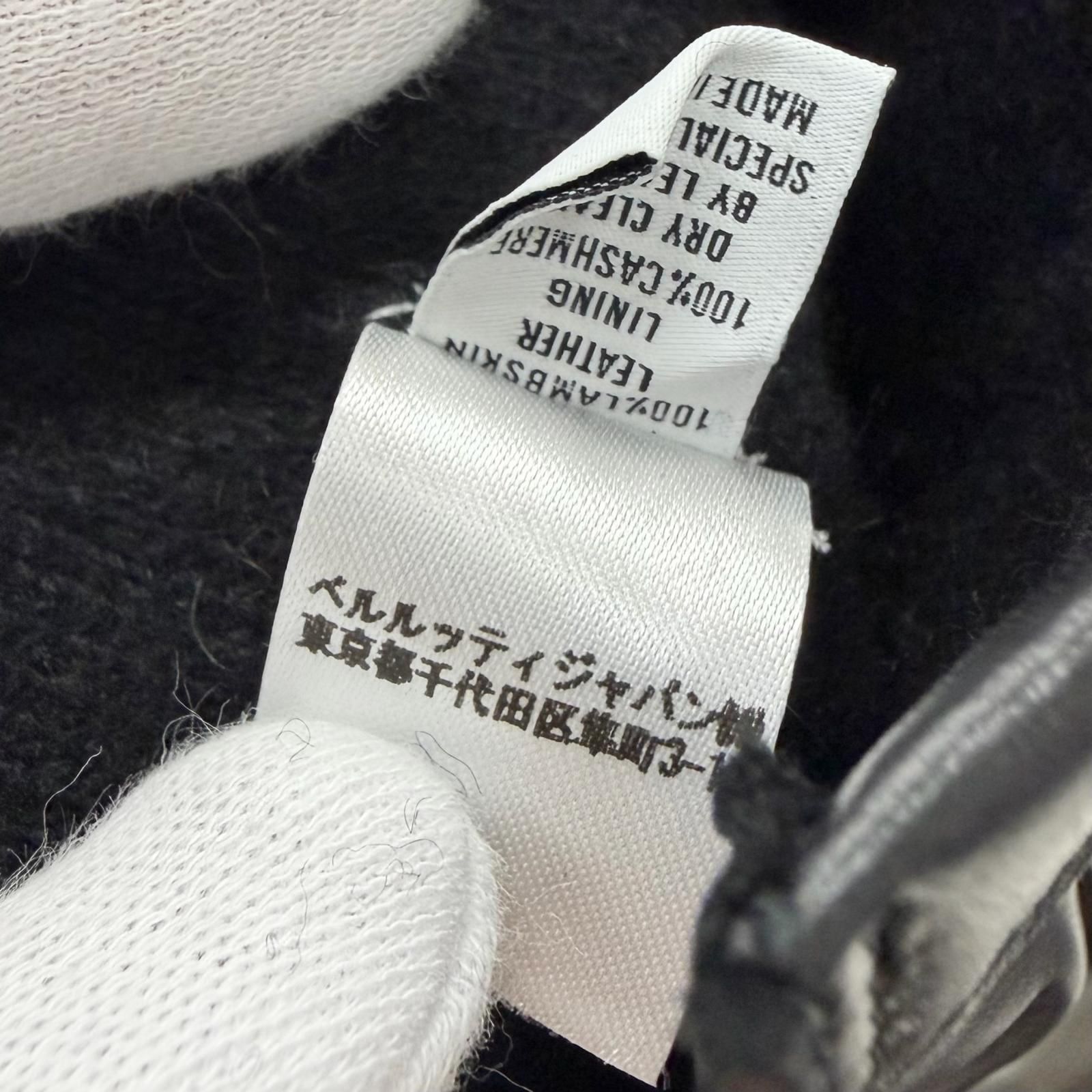 極美品□BERLUTI ベルルッティ 羊革 裏カシミヤ100％ カリグラフィ スクリット 手袋 レザーグローブ ブラック 8 イタリア製 正規品 メンズ 現行品 定価122,100円