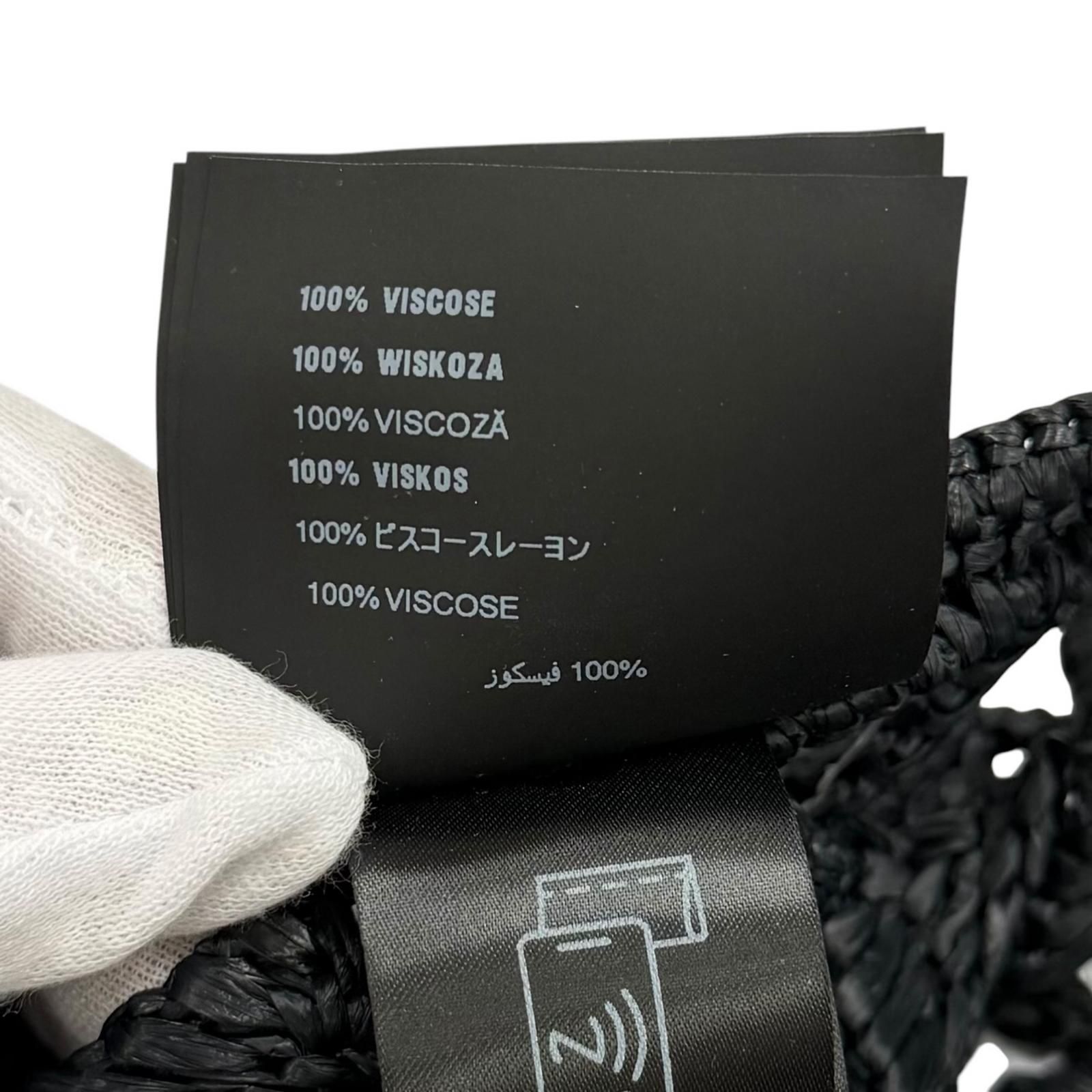 極美品★PRADA プラダ 2024年製 1HC266 ロゴ入り クロシェ ベレー帽 帽子 ブラック L 正規品 レディース 保存袋付き