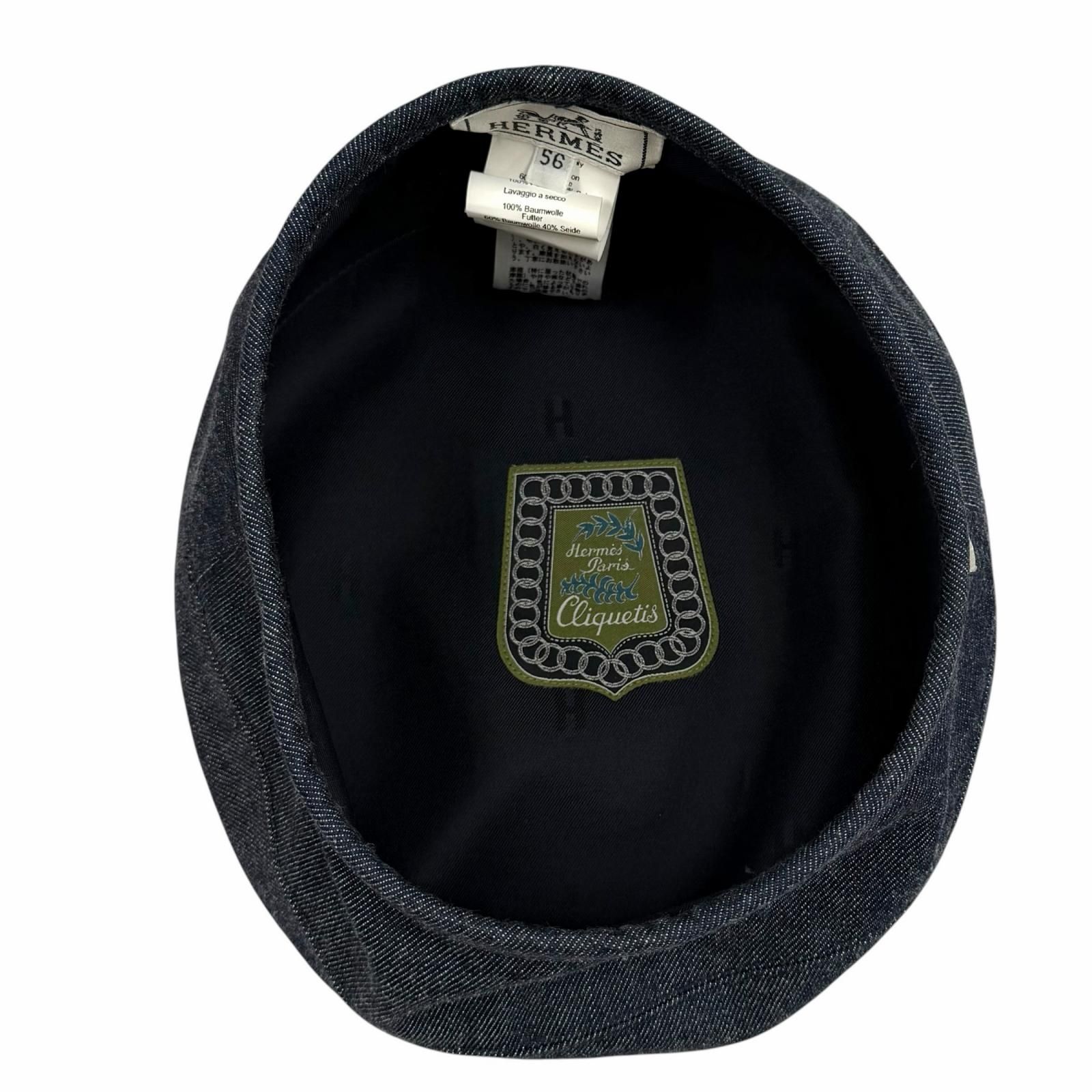 美品★HERMES エルメス H221017N コットン100% セリエ金具付 サントノーレ CLIQUETIS デニム ベレー帽 インディゴ 56 イタリア製 正規品 レディース 保存袋付き