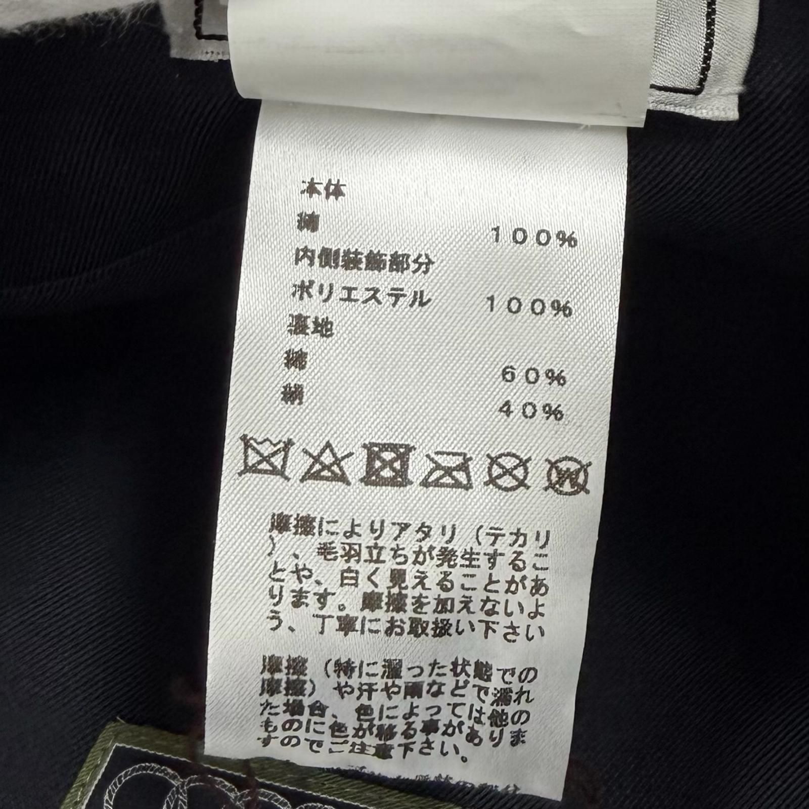 美品★HERMES エルメス H221017N コットン100% セリエ金具付 サントノーレ CLIQUETIS デニム ベレー帽 インディゴ 56 イタリア製 正規品 レディース 保存袋付き