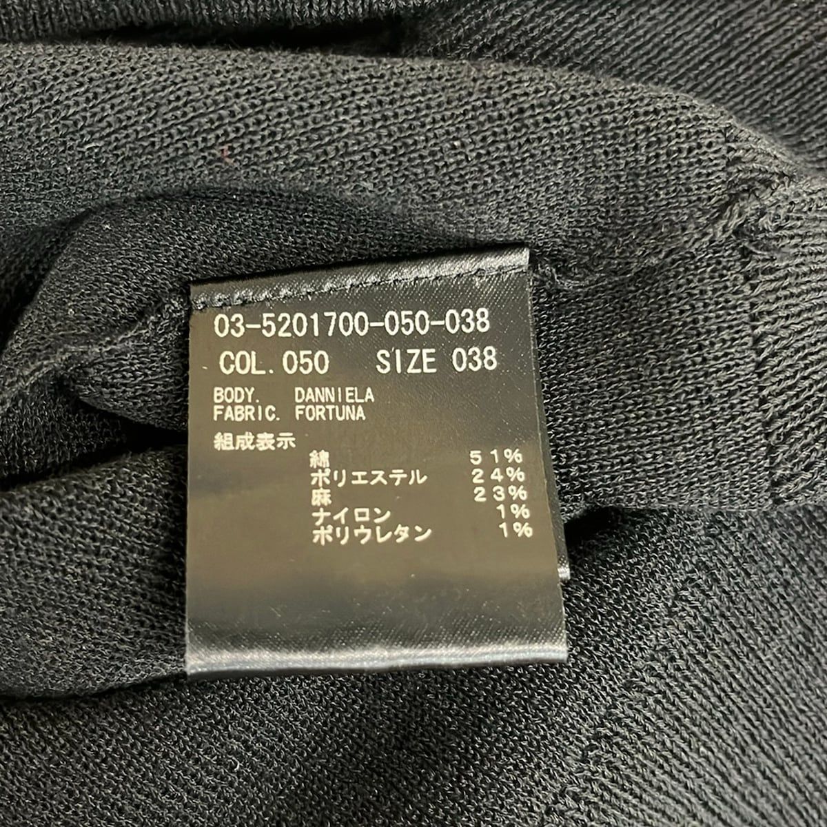theory luxe(セオリーリュクス) 半袖セーター サイズ38 M レディース美品 - 黒 Vネック