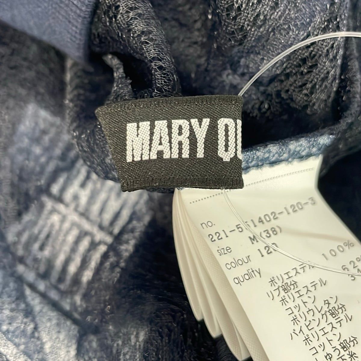 MARY QUANT(マリークワント) ブルゾン サイズM レディース美品 - ネイビー 長袖/シースルー/春/夏 MARY QUANT(マリークワント) ブルゾン サイズM レディース美品 - ネイビー 長袖/シースルー/春/夏