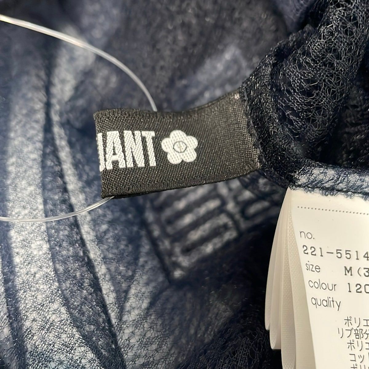 MARY QUANT(マリークワント) ブルゾン サイズM レディース美品 - ネイビー 長袖/シースルー/春/夏 MARY QUANT(マリークワント) ブルゾン サイズM レディース美品 - ネイビー 長袖/シースルー/春/夏