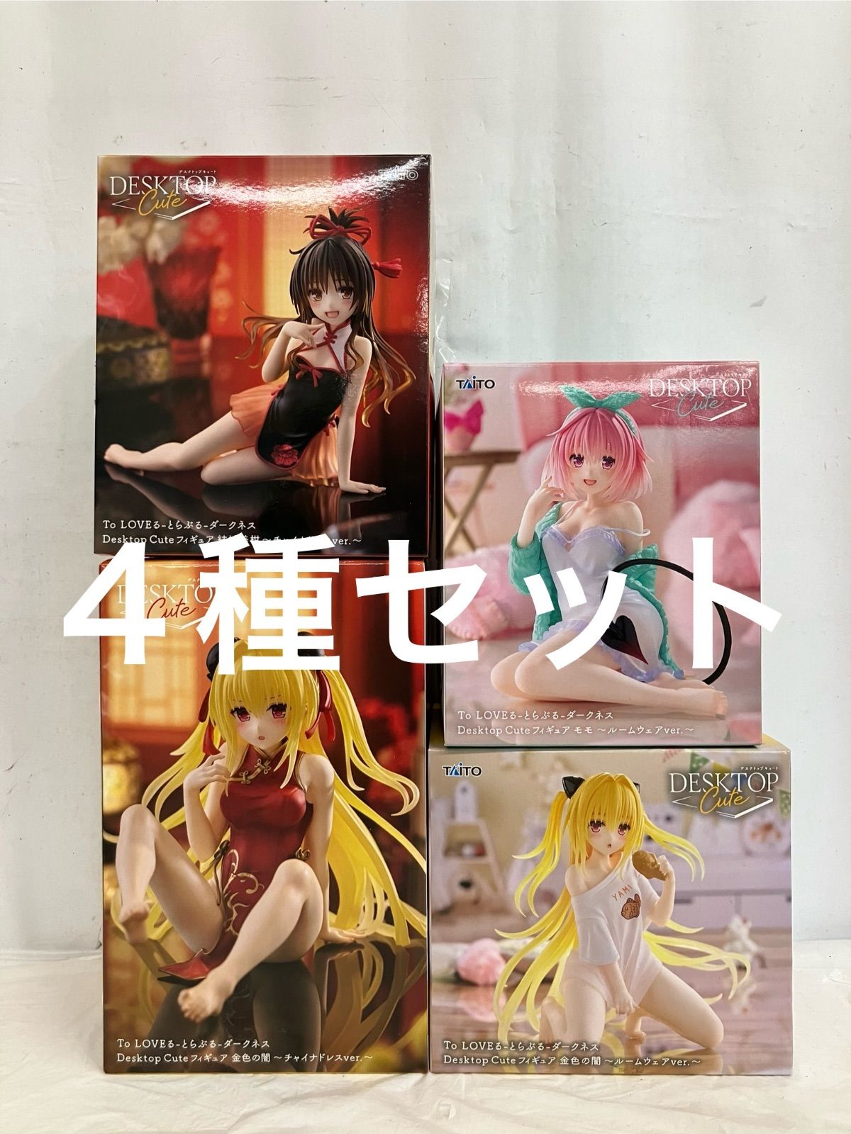 未開封 To LOVEる ダークネス desktop cute フィギュア 結城美柑 金色