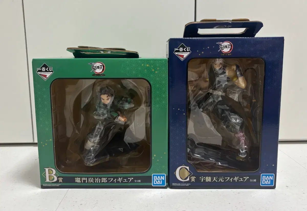(未開封)鬼滅の刃 一番くじ B賞 竈門 炭治郎 C賞 宇髄 天元 フィギュア まとめ売り