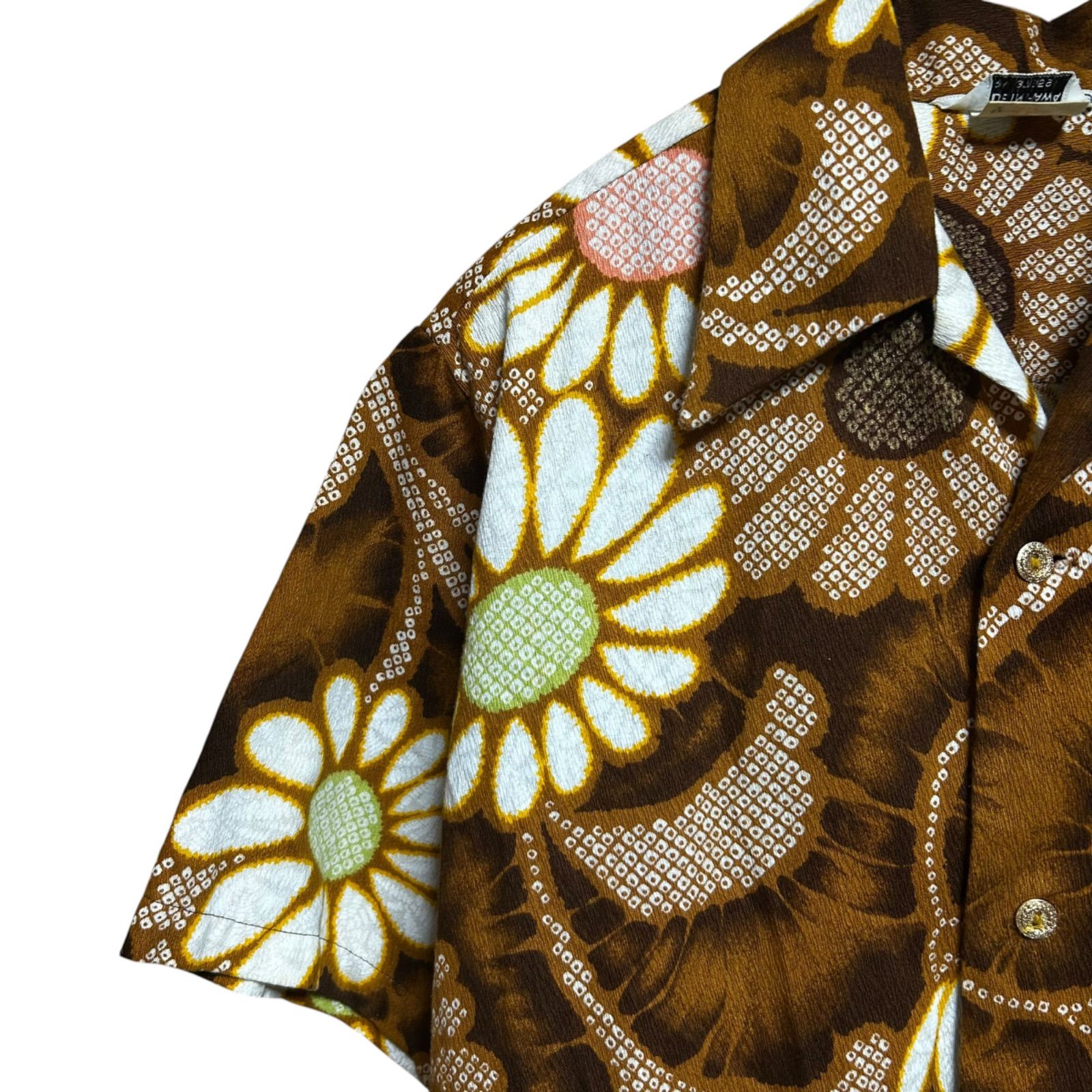 70s ヴィンテージ ハワイ製 アロハシャツ 向日葵 サイケ花柄 茶系 メンズM相当 サイケデリック ヒマワリ柄 コットン 美品 70s ヴィンテージ ハワイ製 アロハシャツ 向日葵 サイケ花柄 茶系 メンズM相当 サイケデリック ヒマワリ柄 コットン 美品